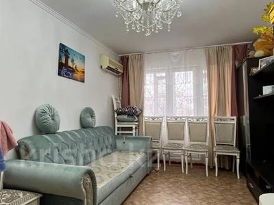 2-комнатная квартира · 45.4 м² · 3/4 этаж, мкр Жилгородок за 12 млн 〒 в Актобе