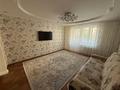 3-бөлмелі пәтер · 75.2 м² · 3/5 қабат, мкр Астана, бағасы: 33 млн ₸ в Уральске — фото 3