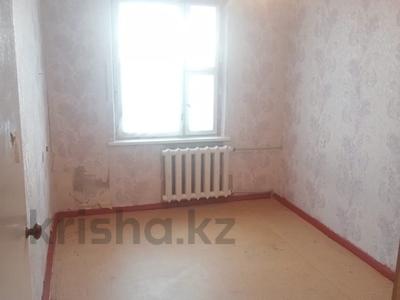 2-бөлмелі пәтер · 44 м², 5 мкр, бағасы: 95 000 〒 в Конаеве