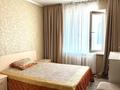 2-бөлмелі пәтер · 48 м² · 9/10 қабат, Самал-2 ш/а., бағасы: 49.7 млн ₸ в Алматы, Медеуский р-н — фото 7