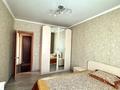 2-бөлмелі пәтер · 48 м² · 9/10 қабат, Самал-2 ш/а., бағасы: 49.7 млн ₸ в Алматы, Медеуский р-н — фото 8