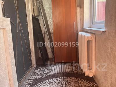 Часть дома · 2 комнаты · 30 м², Верненская — Красный партизан за 120 000 〒 в Алматы, Медеуский р-н