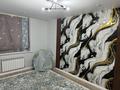 2-комнатная квартира · 46.5 м² · 12/18 этаж, Сыганак за 28.4 млн ₸ в Астане, Нура р-н