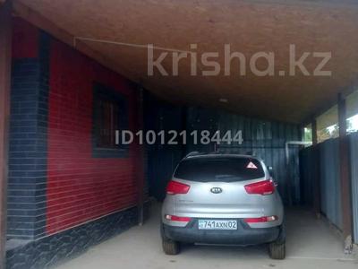 Жеке үй · 5 бөлме · 220 м² · 8 сот., ул. Акниет, бағасы: 67 млн ₸ в Кемертогане