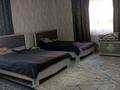 Отдельный дом · 5 комнат · 220 м² · 8 сот., ул. Акниет за 71 млн ₸ в Кемертогане — фото 4