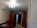 Отдельный дом · 5 комнат · 220 м² · 8 сот., ул. Акниет за 71 млн ₸ в Кемертогане — фото 8