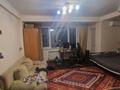 1-комнатная квартира · 45 м² · 8/10 этаж, Абая 202/1 — ЦеНа ТоП Рекомендую за 33.5 млн 〒 в Алматы, Бостандыкский р-н — фото 2