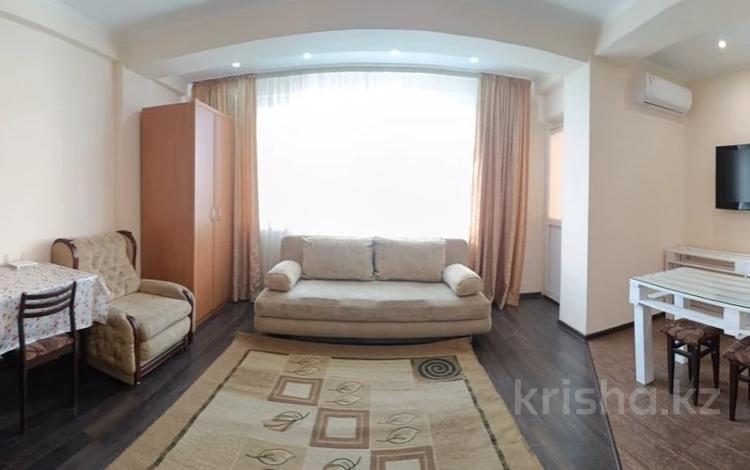 1-комнатная квартира · 45 м² · 8/10 этаж, Абая 202/1 — ЦеНа ТоП Рекомендую за 33.5 млн 〒 в Алматы, Бостандыкский р-н — фото 5