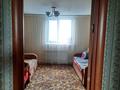 Жеке үй · 5 бөлме · 120 м² · 6 жүзд., Поселок Восточный 2075 — улица Устькаменогорская, бағасы: 15 млн ₸ в Семее — фото 9