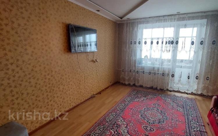 Квартира 10 Микрорайон 10 Дом Купить