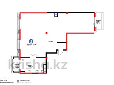 3-бөлмелі пәтер, 150.45 м², 3/3 қабат, Микрорайон Мирас — Цена со скидкой, бағасы: ~ 264.8 млн 〒 в Алматы, Бостандыкский р-н