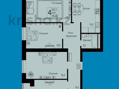4-комнатная квартира, 96.8 м², 3/5 этаж, ЖМ Лесная поляна за 25 млн 〒 в Косшы