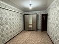 3-комнатная квартира · 68.7 м² · 3/3 этаж, Байганина 2 — Возле школы им М.Арына за 15.5 млн ₸ в Актобе, жилой массив Жилянка — фото 3