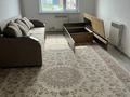 2-комнатная квартира · 49.8 м² · 3/5 этаж, мкр Улы Дала, Мкр Улы Дала , мкр 15 62 за 19.3 млн ₸ в Таразе — фото 6