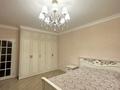 3-комнатная квартира · 120 м² · 7/14 этаж, Торайгырова за 89.9 млн ₸ в Алматы, Бостандыкский р-н — фото 10