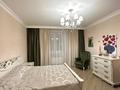 3-комнатная квартира · 120 м² · 7/14 этаж, Торайгырова за 89.9 млн ₸ в Алматы, Бостандыкский р-н — фото 11