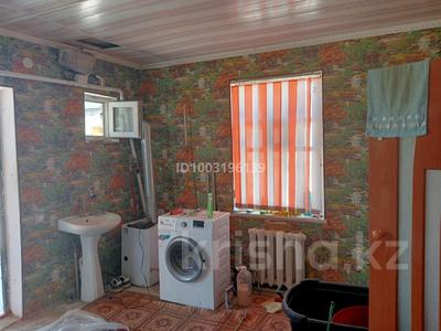 Үйдің бір бөлігі · 6 бөлме · 200 м² · 15 жүзд., Молдагулова 175, бағасы: 9 млн ₸ в 
