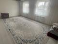 Отдельный дом · 4 комнаты · 140 м² · 6 сот., Туймебая за 32 млн ₸ в  — фото 13