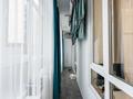 2-бөлмелі пәтер · 46.6 м² · 2/10 қабат, Сатпаева 24, бағасы: 34.5 млн ₸ в Астане, Алматы р-н — фото 17