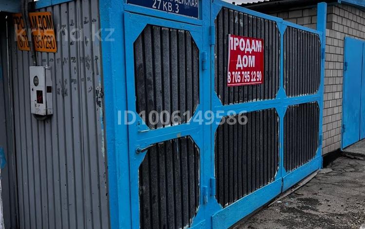 Часть дома · 3 комнаты · 58.3 м² · 6.8 сот., Молодогвардейская 27/3 — Рыкова за ~ 13 млн 〒 в Семее — фото 2