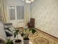 2-комнатная квартира · 60 м² · 3/5 этаж, ЕСИМ ХАНА 40А — ТОП за ~ 25 млн ₸ в Алматы, Жетысуский р-н