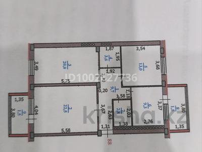 3-бөлмелі пәтер · 84 м² · 2/9 қабат, мкр Кунаева — Находится сзади ресторана АК Сарай по улице Толе Би, бағасы: 35 млн ₸ в Уральске