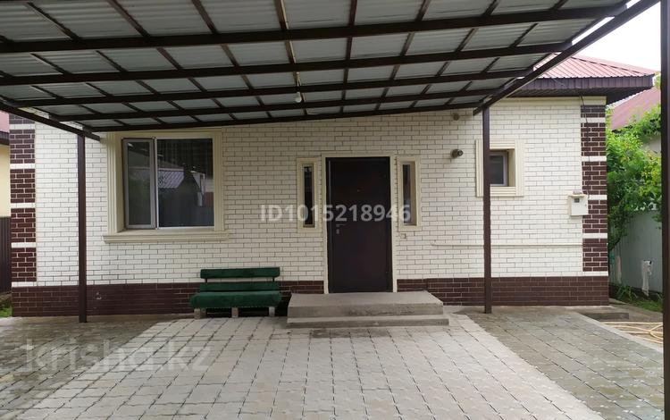 Отдельный дом · 3 комнаты · 80 м² · 2.5 сот., Боктер 114А за 30 млн ₸ в Каскелене — фото 2