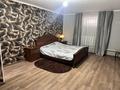 Отдельный дом · 5 комнат · 180 м² · 5 сот., мкр Нуршашкан (Колхозши), Досбол Би 53 — Досбол би за 65 млн ₸ в Алматы, Турксибский р-н — фото 32