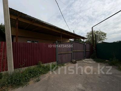 Отдельный дом · 3 комнаты · 72 м² · 4 сот., мкр Айнабулак-3 — Хожамьярова за 35 млн ₸ в Алматы, Жетысуский р-н