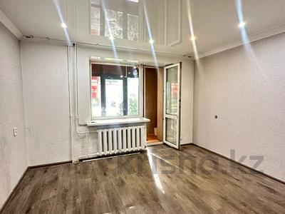 Свободное назначение · 46 м² за 16.9 млн ₸ в Петропавловске