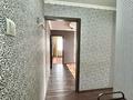 3-комнатная квартира · 48 м² · 4/5 этаж, мкр Юго-Восток, проспект Республики за 17 млн ₸ в Караганде, Казыбек би р-н — фото 10