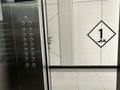 3-бөлмелі пәтер · 86 м² · 12/14 қабат, 189 квартал уч. 25/1, бағасы: 42.5 млн ₸ в Шымкенте, Абайский р-н — фото 11