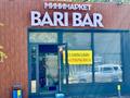 Действующий бизнес · 36 м², бағасы: 7 млн ₸ в Актобе