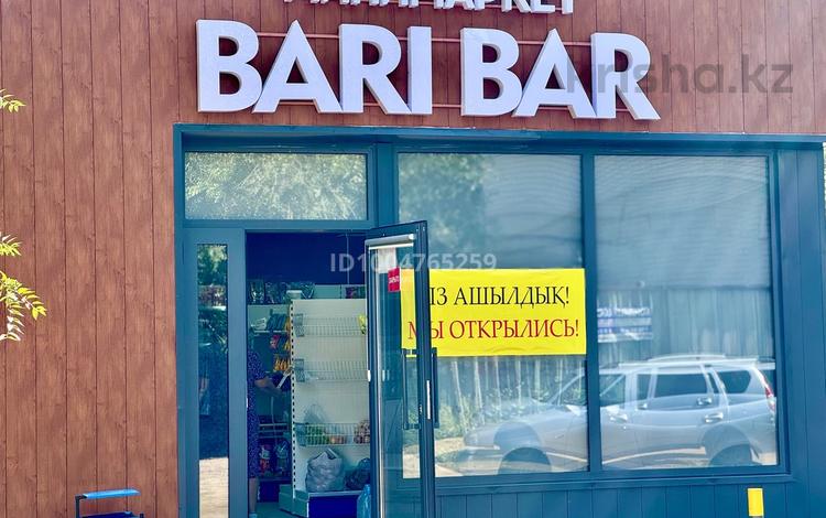 Действующий бизнес · 36 м², бағасы: 7 млн ₸ в Актобе — фото 2