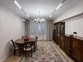 3-бөлмелі пәтер · 84 м² · 1/5 қабат, Пушкина — Абая, бағасы: 112 млн ₸ в Алматы, Медеуский р-н — фото 8