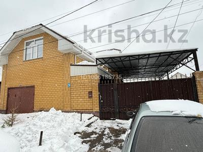 Отдельный дом · 4 комнаты · 120 м² · 6 сот., Байзакова 214 за 75 млн 〒 в Павлодаре