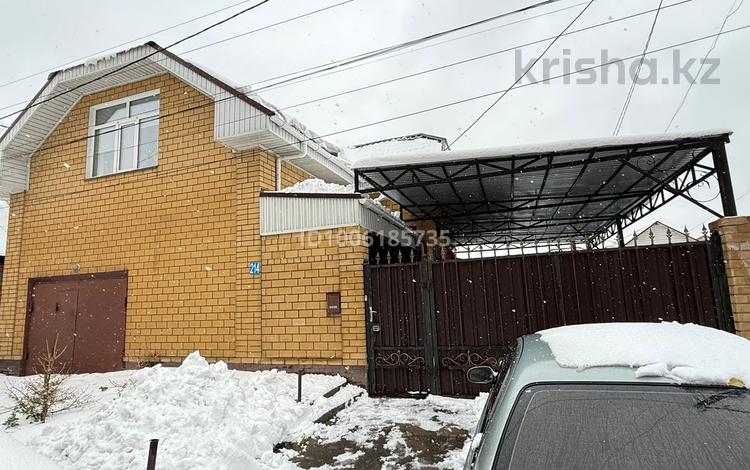 Отдельный дом · 4 комнаты · 120 м² · 6 сот., Байзакова 214 за 75 млн 〒 в Павлодаре — фото 2