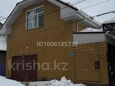 Отдельный дом · 4 комнаты · 140 м² · 6 сот., Байзакова 214 за 73 млн ₸ в Павлодаре