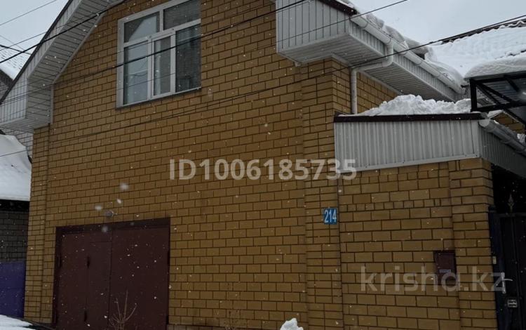 Отдельный дом · 4 комнаты · 140 м² · 6 сот., Байзакова 214 за 73 млн ₸ в Павлодаре — фото 4