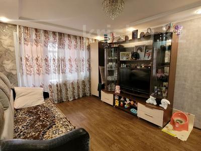 2-комнатная квартира · 48 м² · 2/10 этаж, Назарбаева — район маг " Айгуль" за 22 млн ₸ в Павлодаре
