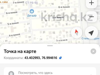 Участок · 6 соток, мкр 13-й военный городок, 13-й военный городок 4 — 7 линия за 15 млн ₸ в Алматы, Турксибский р-н