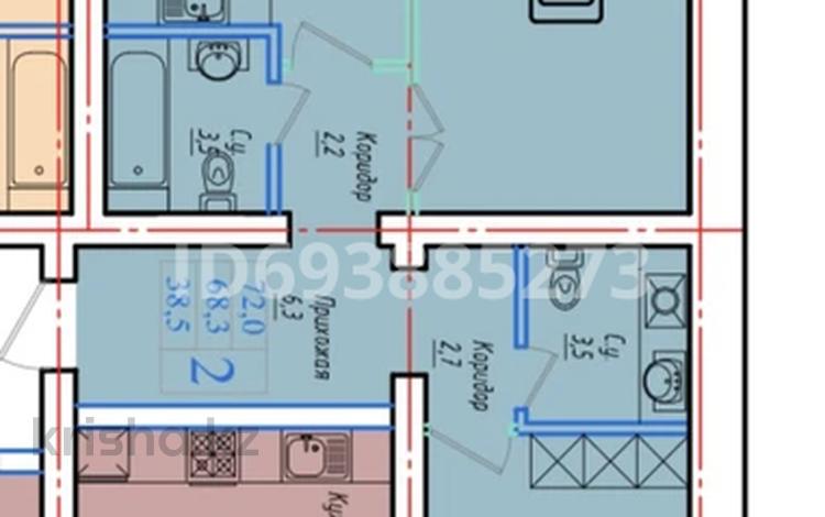 2-комнатная квартира, 72 м², 4/5 этаж, Ауезова 207 — Ташенова за ~ 20.9 млн 〒 в Кокшетау — фото 2