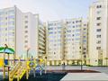 2-комнатная квартира · 54 м² · 9/10 этаж, Б. Момышулы 25 — Кабдолова ( Жубанова ) ТД Мечта ( ТРЦ Grand Park ) за 13 000 ₸ в Алматы, Ауэзовский р-н — фото 11