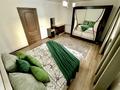 2-комнатная квартира · 54 м² · 9/10 этаж, Б. Момышулы 25 — Кабдолова ( Жубанова ) ТД Мечта ( ТРЦ Grand Park ) за 13 000 ₸ в Алматы, Ауэзовский р-н — фото 2