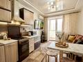 2-комнатная квартира · 54 м² · 9/10 этаж, Б. Момышулы 25 — Кабдолова ( Жубанова ) ТД Мечта ( ТРЦ Grand Park ) за 13 000 ₸ в Алматы, Ауэзовский р-н — фото 5