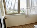 2-комнатная квартира · 54 м² · 9/10 этаж, Б. Момышулы 25 — Кабдолова ( Жубанова ) ТД Мечта ( ТРЦ Grand Park ) за 13 000 ₸ в Алматы, Ауэзовский р-н — фото 6