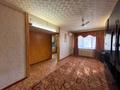2-комнатная квартира · 43.5 м² · 1/5 этаж, Ленина 141 за 7.5 млн ₸ в Рудном — фото 17