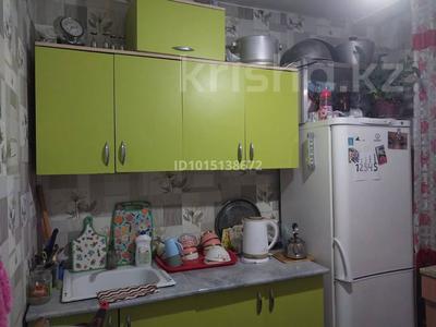 2-комнатная квартира · 44.7 м² · 5/5 этаж, Қазақстан 79 за 20 млн ₸ в Усть-Каменогорске