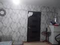 2-комнатная квартира · 44.7 м² · 5/5 этаж, Қазақстан 79 за 20 млн ₸ в Усть-Каменогорске — фото 5