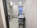 2-комнатная квартира · 56 м² · 9/10 этаж, Жамакаева 77 за 200 000 ₸ в Семее — фото 2